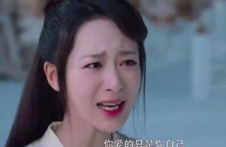 杨紫爆料润玉视频大全集,独家视频大全集幕后花絮大公开 第3张 杨紫爆料润玉视频大全集,独家视频大全集幕后花絮大公开 第3张