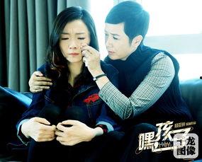 嘿孩子在线观看,在线观看，解锁成长密码  第3张